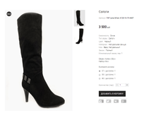 ��� Lena Milan A120-16-1F-A607.png