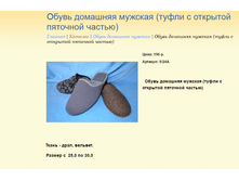 ����� ������� (5).bmp