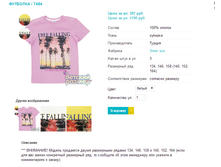 �������� 7454.png