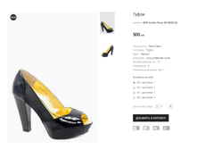 BAR Golden Party X07-B003-20.png