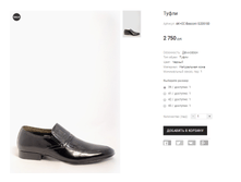 AK+CC Basconi G205150.png