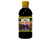 ��� ��� ������ 0,30�. 61,45 ���.jpg