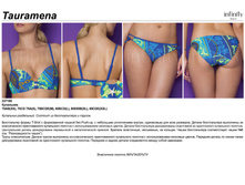 541,20 Tauramena ���������.jpg