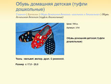 ����� ������� (6).bmp