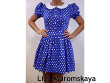 ����-1250 ���