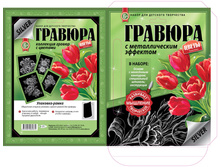 4680018760224_������� �����. ��������_39-00�.+%