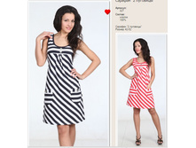 42(14) (250 ���) 327 ������� ������� 2 ��������.jpg