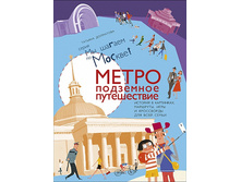 88 + ��� �����