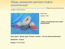 ����� ������� (10).bmp