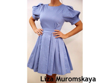 ����-1250 ���