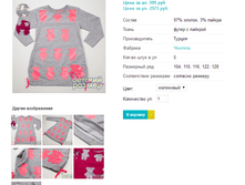 ������ 5372.png