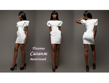 ������ ������ �������� 1095