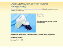 ����� ������� (11).bmp