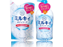 COW ����������� �������� ������ ���� ��� ���� "Milky Body Soap" ������ ���������� ����