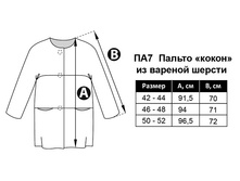 ��7 ��������� �����.jpg