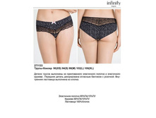 292,25	����� ������ ��� Padella �������  271*133