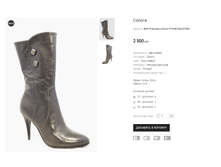 ��� Francesco Donni F1W467262-07S06.png