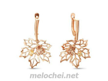 ������ �������� "����", ���. 3488277r, 413 ���.