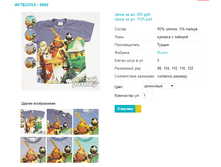 �������� 5960.png