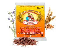 ���� <<��������� ��������>> No42 ��