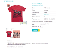 �������� 9624.png