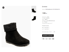 ��� MissSkovolini VC31-F241MA-M116.png