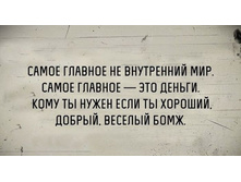 ��� ������.jpg