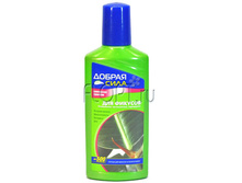 ��������� (��� �������), 250�� (������ ����). 64,72 ���.jpg