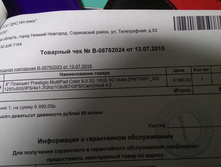 P 20160422 222456.jpg