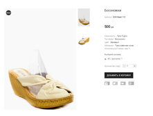 ��� Raed 113.png