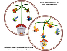 ������ ��-����.jpg