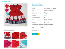 ������ 5560.png