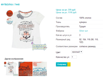 �������� 7445.png