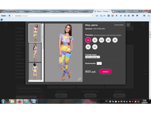 2016-04-25 17-46-59.png