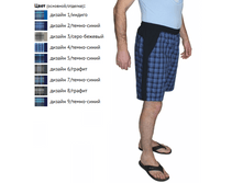 5501. ����	470 - 510 	���.