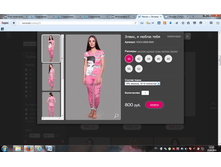 2016-04-25 17-47-27.png