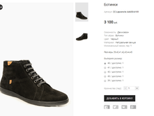 CC Lapostolle AA655-6-9-R.png