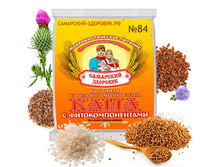 ����  No84 �������������