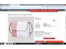 2016-04-05 17-02-52.png