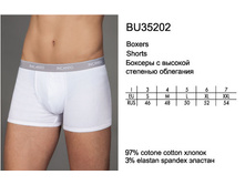 IBU35202 224,00