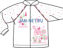 083 �������� � ����������� "�������" 179,42 ���