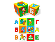 ������ ��������� 9 (������) ���.170 ���� 82� + ��� ����