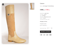 AK Vitsippa T161-040-18R ���..png