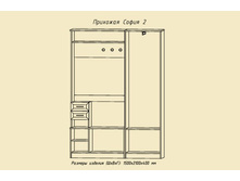 �������������-2 (������).jpg