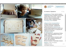 ����� �� ���������