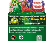 ���������� №4 (��� �������������� ����� �������� ������� � ������ � �����������) (�������� - 3��). 307,36 ���.jpg