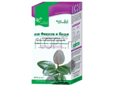 ������ ������� ��� ������� � �����, 250�� (Bona Forte). 68,51 ���.jpg