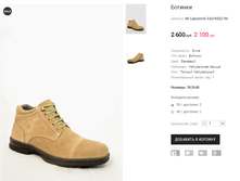 AK Lapostolle GA216522-1M.png