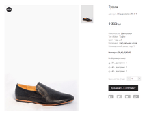 AK Lapostolle 298-5-1.png