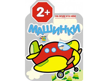 ������� �� ���� � � ����